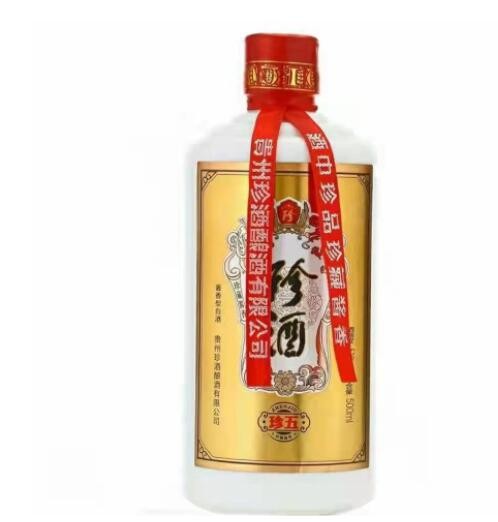 批发贵州珍酒53度珍五酱香型白酒整箱6瓶*500ml宴请 商务自饮用酒