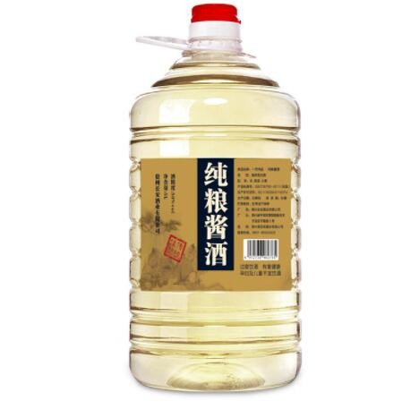 贵州酱香型10斤桶装白酒 散装白酒53度粮食高粱酒 散酒老酒批发图2