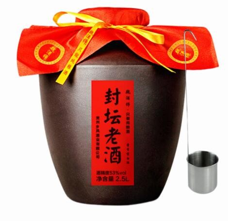 贵州茅台镇53度酱香型白酒陈年窖藏高粱酒紫砂坛封坛老酒2.5L一坛图2