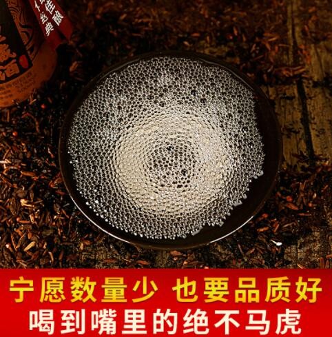 贵州酱香型白酒53度纯粮食散装原浆坤沙酒糟埋藏酒礼盒白酒整箱装图3