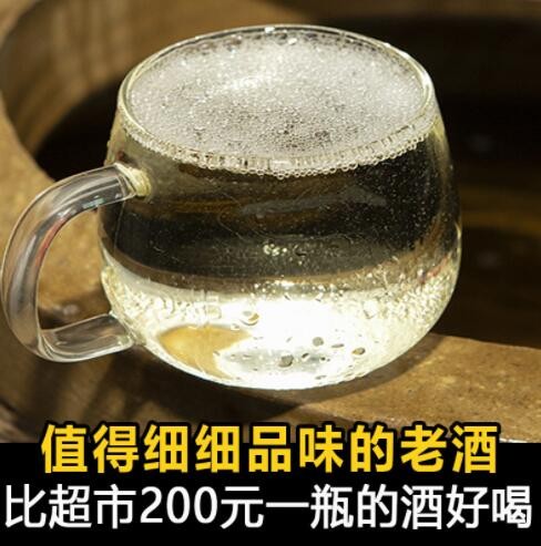 贵州酱香型53度10斤桶装白酒散装原浆纯粮食高粱坤沙老酒散酒批发