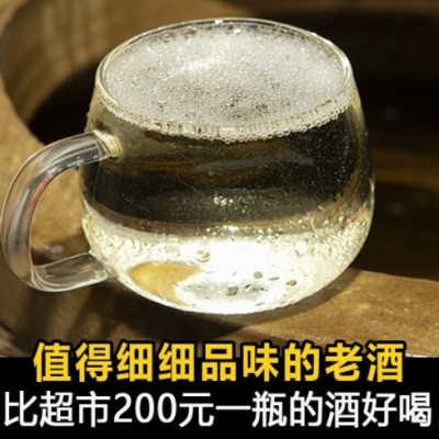 贵州酱香型53度10斤桶装白酒散装原浆纯粮食高粱坤沙老酒散酒批发