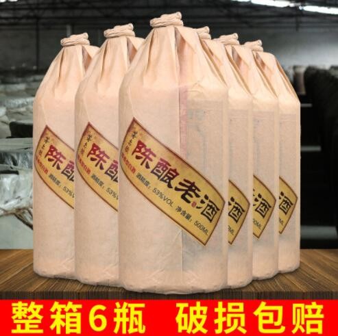 窖藏陈年老酒53度酱香型白酒老酒六瓶装粮食酿造白酒整箱批发直销图2