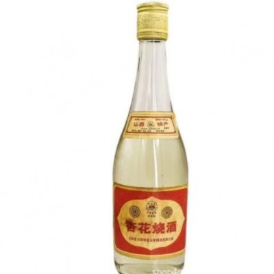 1992陈年杏花烧酒50度500ml白酒清香型白酒水代理整箱批发