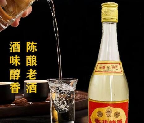 1992陈年杏花烧酒50度500ml白酒清香型白酒水代理整箱批发图2