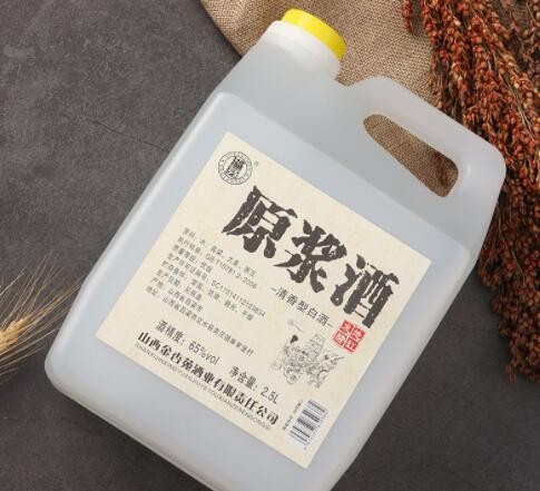 山西特产壶装高度原浆酒65度2500ml粮食高粱酒清香型白酒桶装批发图1