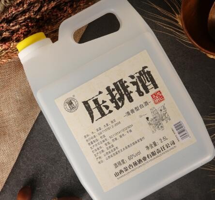山西高度原浆高粱酒60度2500毫升纯粮食清香型口粮酒厂家直供批发图2