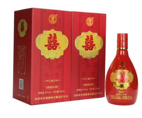 金杏苑42度500ml喜酒非酱香型酒水中秋礼盒粮食酒白酒包邮代发图3