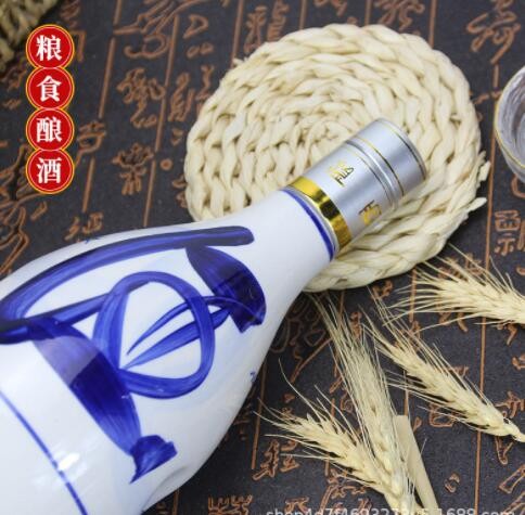 金杏苑42度原浆软盒白酒清香型酒水中秋礼盒粮食酒白酒包邮代理图3