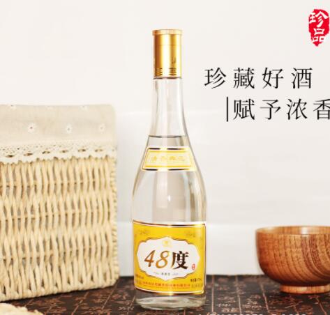 杏花拿样白酒48度清香型白酒非酱香型白酒批发白酒整箱酒水代理图2
