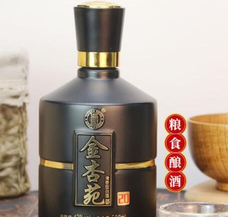 金杏苑白酒42度500ml*4瓶国产礼盒白酒非酱香型纯粮酒水整箱批发