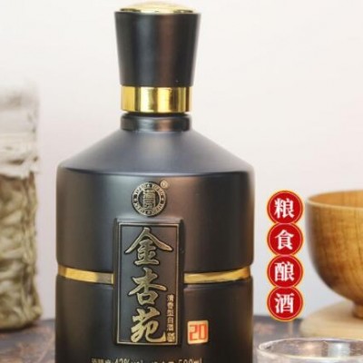 金杏苑白酒42度500ml*4瓶国产礼盒白酒非酱香型纯粮酒水整箱批发