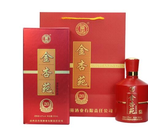 金杏苑白酒42度500ml*4瓶国产礼盒白酒非酱香型纯粮酒水整箱批发图2