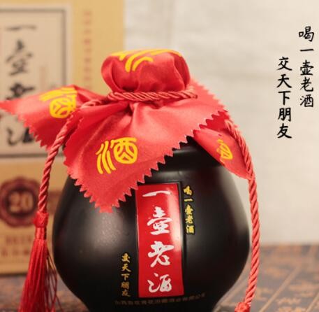 一壶老酒42度475ml*6瓶清香型白酒礼盒装高度纯粮酒原浆整箱批发图2