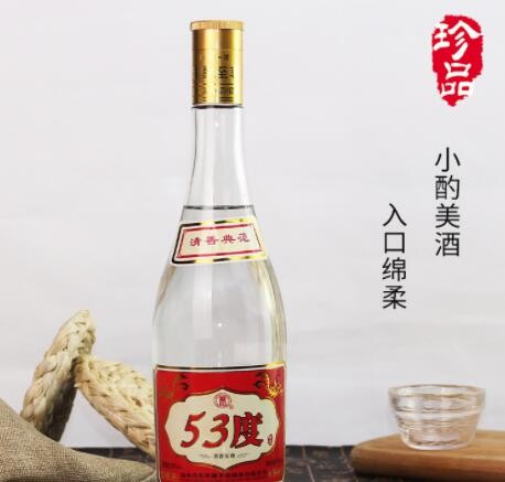 53度杏花白酒批发清香型白酒礼盒装特价白酒非酱香型整箱酒水代理图2