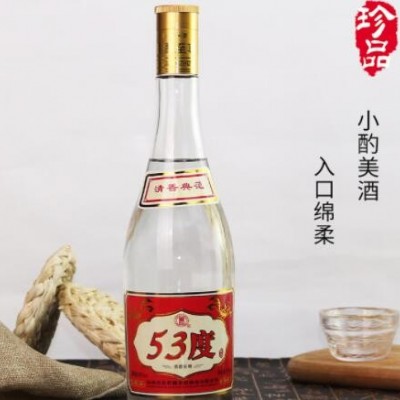 53度杏花白酒批发清香型白酒礼盒装特价白酒非酱香型整箱酒水代理