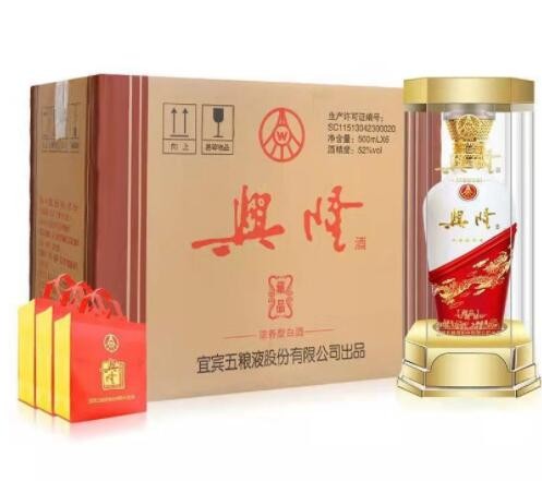 五粮股份 百鸟朝凤吉祥如意52度浓香型白酒 快手抖音团购一件代发图3