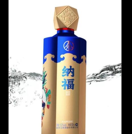 五粮股份 纳福祥瑞 52度浓香型白酒 快手抖音直播团购一件代发图3