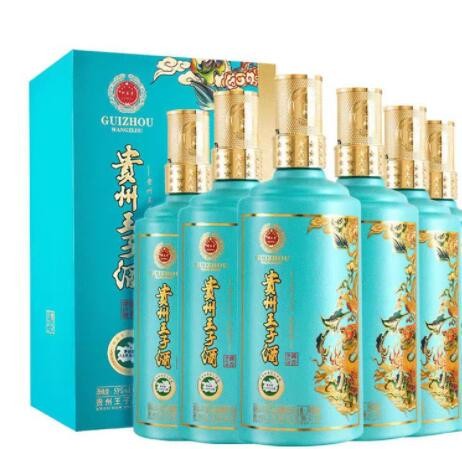 贵州王子酒龙耀清韵53度酱香型白酒 快手抖音团购一件代发图2