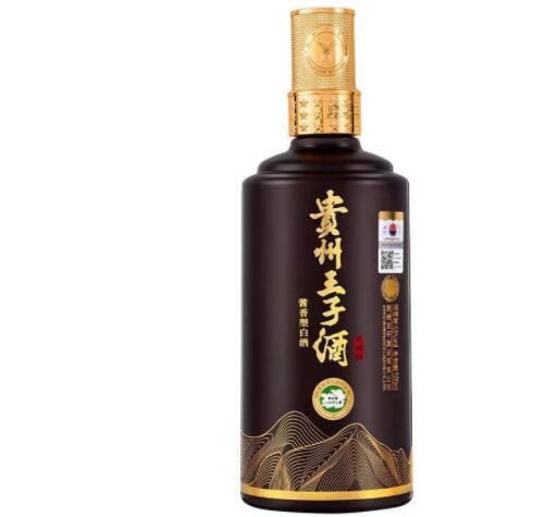 贵州王子酒私藏版53度酱香型白酒 礼盒装酒快手抖音团购一件代发图2