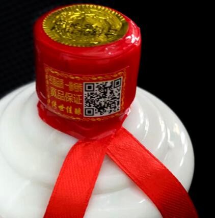 贵宾接待酒 龙凤呈祥52度 浓香型白酒 整箱支持代发 批发电商供货图2
