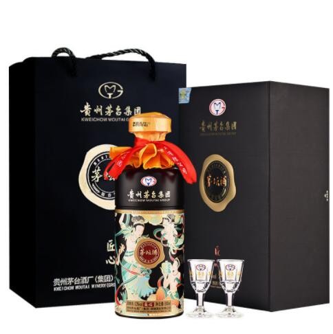 茅坛匠心53度酱香酒白酒 微商代理 白酒批发礼盒装酒水 一件代发图3