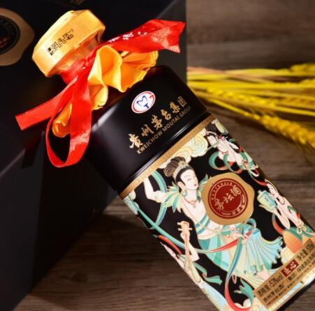 茅坛匠心53度酱香酒白酒 微商代理 白酒批发礼盒装酒水 一件代发图2