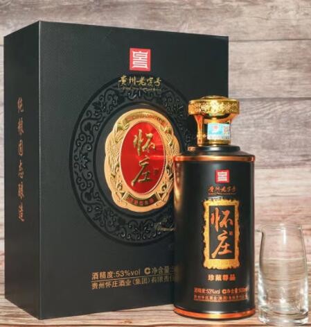 怀庄 珍藏尊品 53度酱香型白酒 快手抖音团购一件代发现货批发图2
