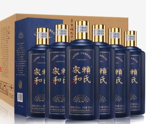53度酱香型白酒批发整箱纯粮食酿造高粱酒10年坤沙酒赖氏家和玉酿图3