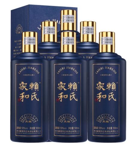 53度酱香型白酒批发整箱纯粮食酿造高粱酒10年坤沙酒赖氏家和玉酿图2