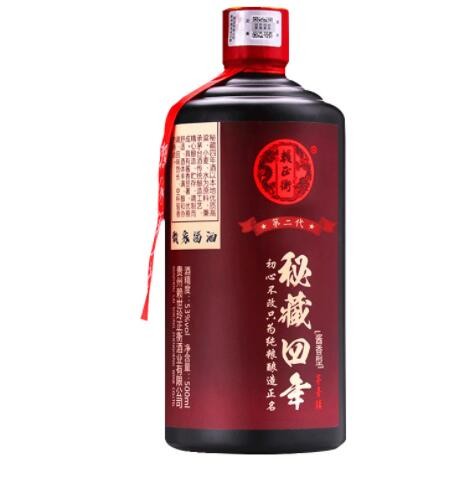 赖正衡酱香酒53度酱香型白酒高粱酒水批发整箱秘藏四年窖藏酒特价图3