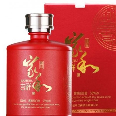 贵州53度酱香型白酒纯粮酿造高粱酒坤沙老酒如意礼盒整箱酒厂批发
