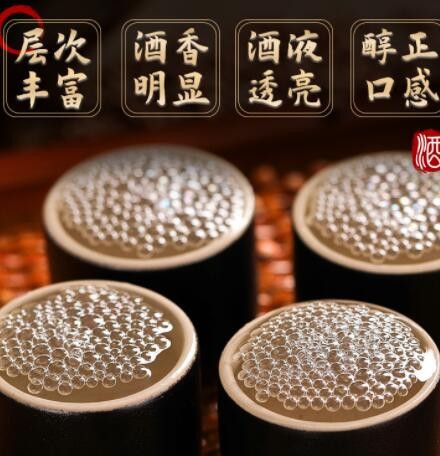 贵州陈酿酒酱香型坤沙酒53高度纯粮食酒赖氏家和五年坤沙整箱批发图3