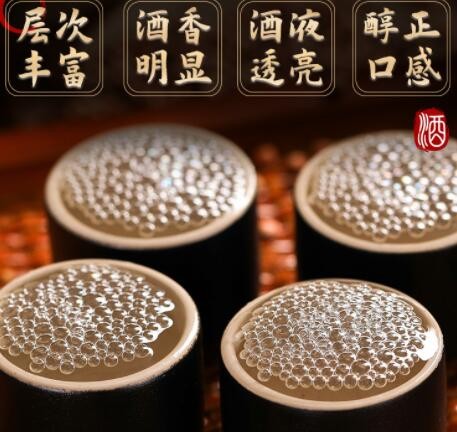 赖正衡贵州53度酱香型白酒纯粮食酒高粱酒黑卡礼盒装整箱白酒批发图3
