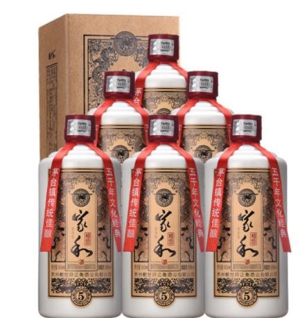 赖正衡贵州茅台镇酱香型白酒纯粮食酒水批发陈酿五年整箱酒厂直销图2