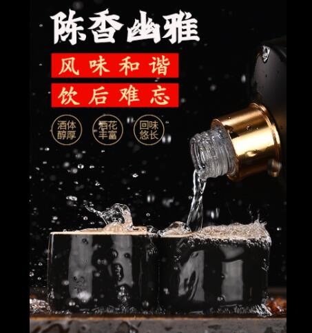 贵州53度酱香白酒整箱送礼盒装纯粮食坤沙老酒家和30陈酿坤沙大曲图2