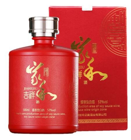 贵州赖正衡酱香型白酒整箱批发纯粮食酒高粱酒吉祥送礼盒酒厂直销图3