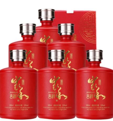 贵州赖正衡酱香型白酒整箱批发纯粮食酒高粱酒吉祥送礼盒酒厂直销图2