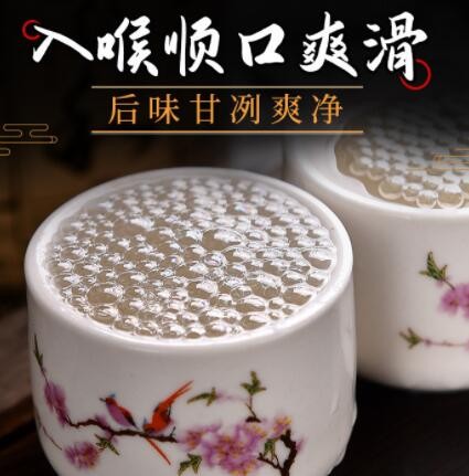贵州茅台镇酱香型白酒53度坤沙酒赖氏家和陈酿五年500ml单瓶批发图3