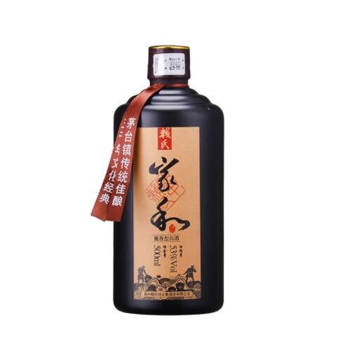贵州酱香酒纯粮食白酒批发53度高粱酒窖藏酒家和手酿整箱特价批发图2