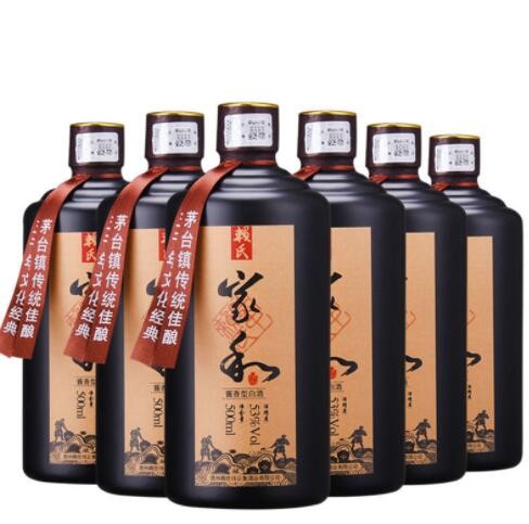 贵州酱香酒纯粮食白酒批发53度高粱酒窖藏酒家和手酿整箱特价批发