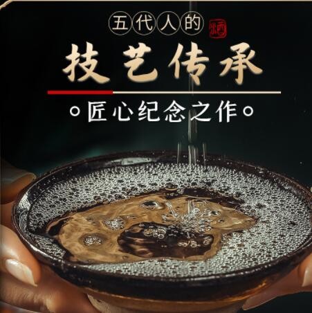 贵州酱香酒纯粮食白酒批发53度高粱酒窖藏酒家和手酿整箱特价批发图3