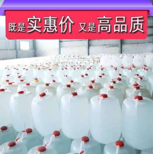 浓香型低价固态散酒 浓香桶装高粱散酒批发 厂家直销固态散装白酒图2