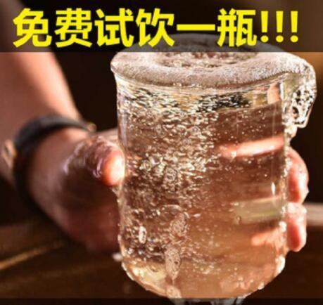 94库存老酒红高粱白酒水代理粮食酒53度450ml清香型白酒整箱批发