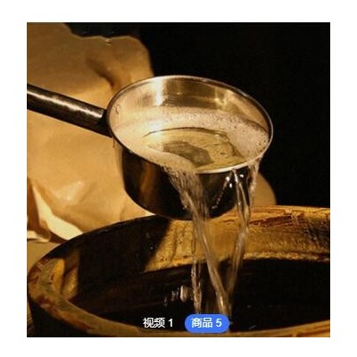 加工定制散装原浆白酒高度纯粮酒5斤2500毫升大曲酒50 65度老窖酒