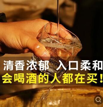散装山西白酒高粱粮食酒2.5升粮食白酒42度50度60度老窖工厂批发图2