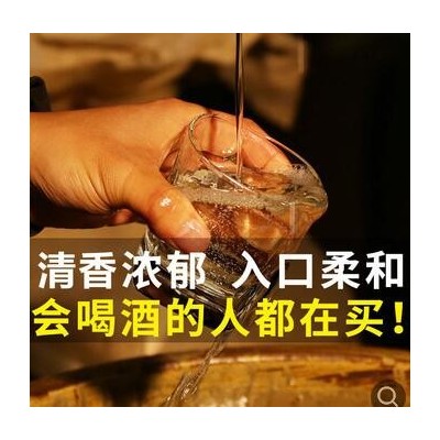 散装山西白酒高粱粮食酒2.5升粮食白酒42度50度60度老窖工厂批发