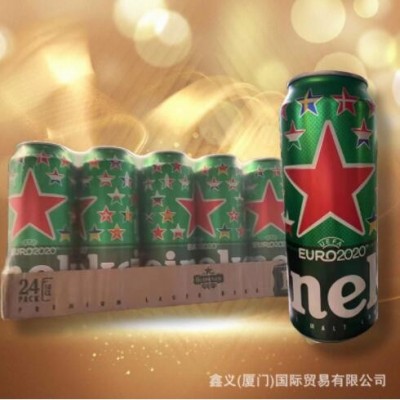 H.eineken喜.力匈牙利原装进口精酿啤酒匈牙利500ml*24瓶海乐柯恩