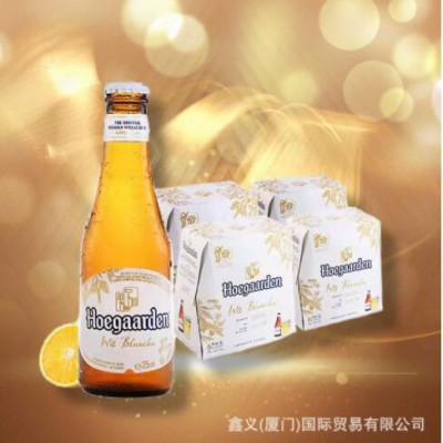 福.佳白啤酒比利时进口小麦精酿白啤酒250ml*24装整箱批发霍格登