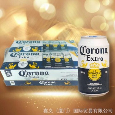 Corona科罗纳墨西哥原装进口精酿啤酒330ml 355ml易拉罐整箱批发